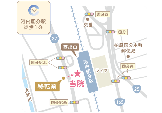 吉永眼科医院への地図