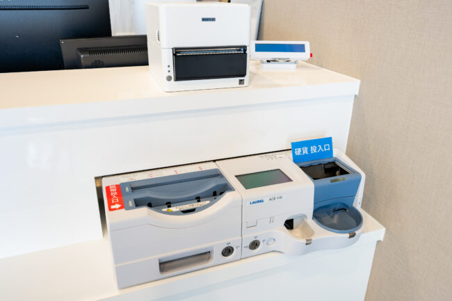 自動釣銭機